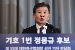 Incumbent leader calls on rivals to stop groundless slandering in football chief election