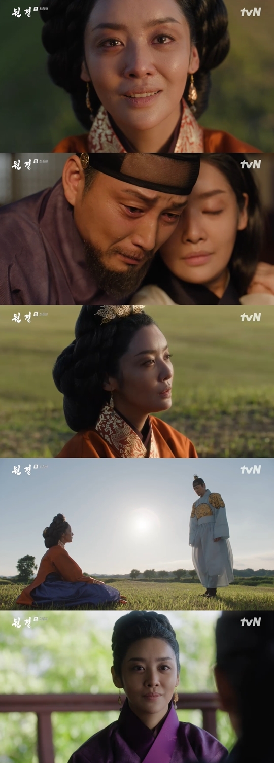 tvN X TVING 오리지널 드라마 ‘원경‘ 캡처