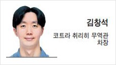 [헤럴드비즈] 스위스를 이끄는 혁신의 힘