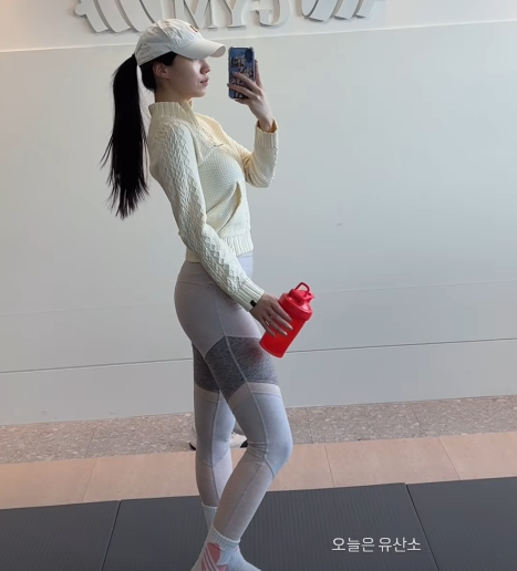 류화영 채널