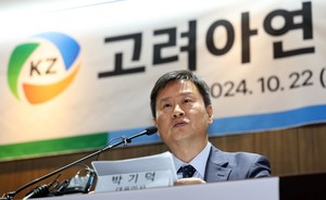 [Reporter’s Notebook] There's no winner in destructive fight