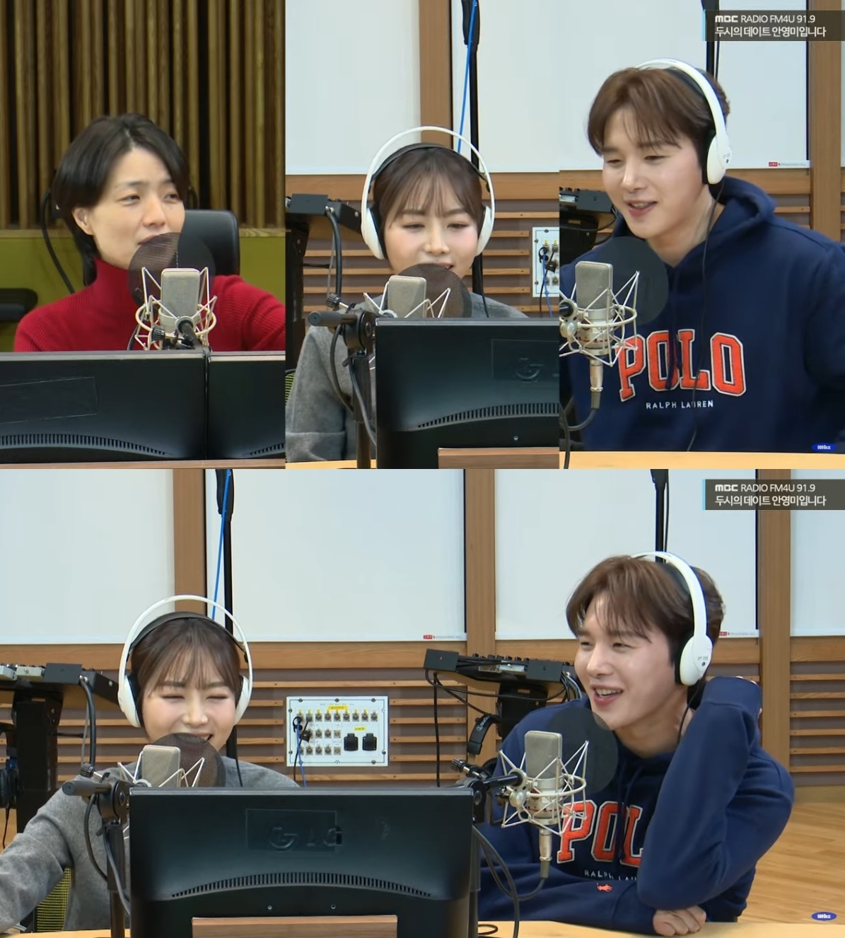 사진=MBC FM4U ‘두시의 데이트 안영미입니다’ 캡처