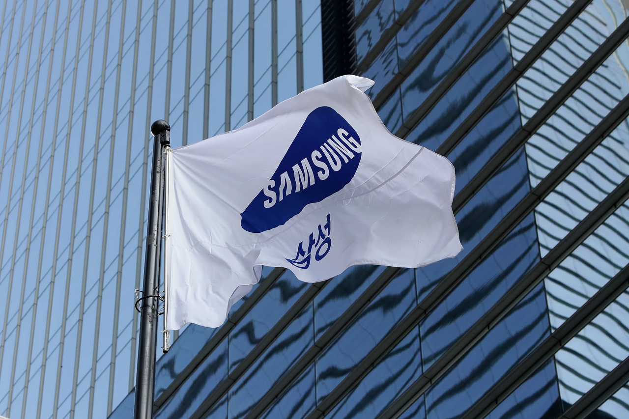 Samsung headquarters  (Getty Images)
