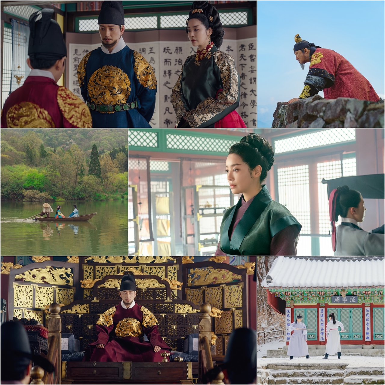 사진제공 = tvN, TVING