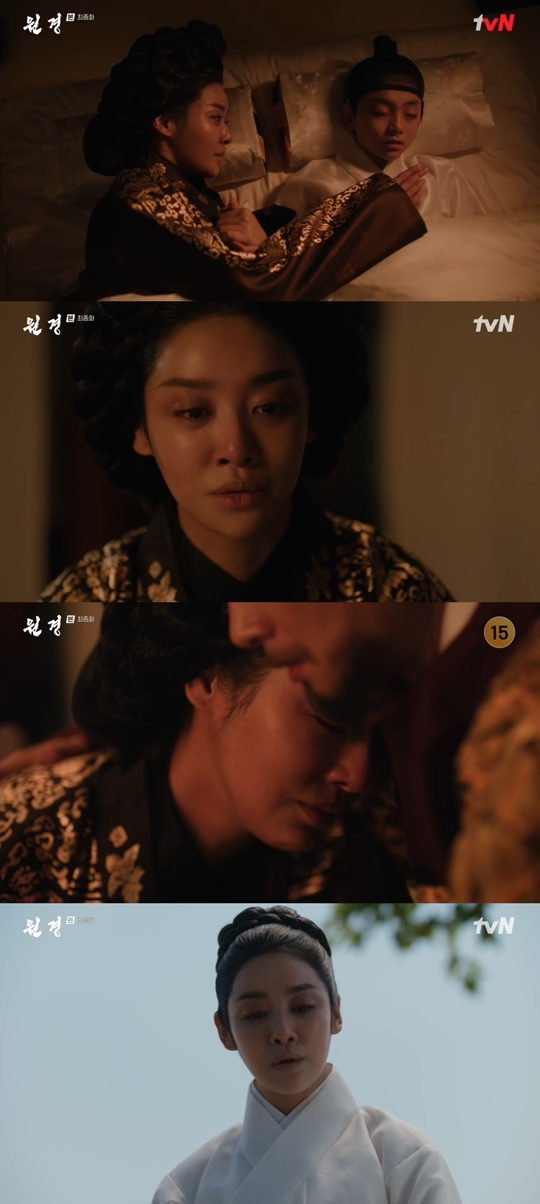 tvN X TVING 오리지널 드라마 ‘원경‘ 캡처