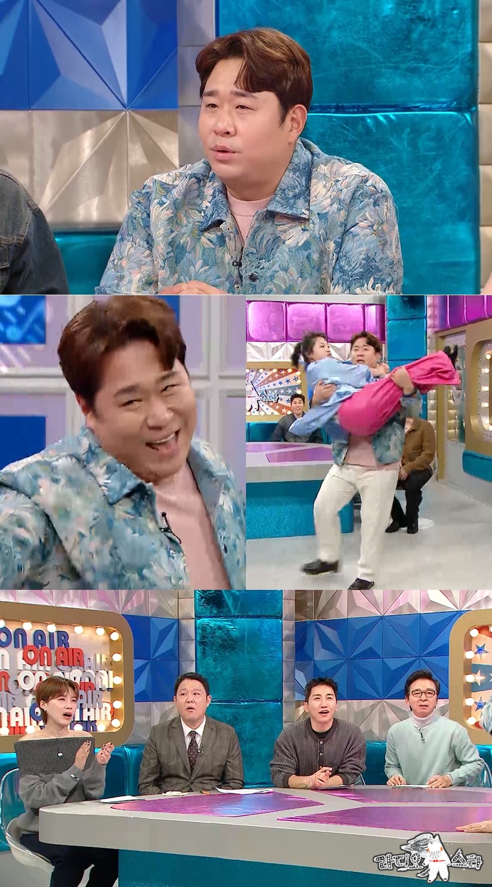 MBC 제공