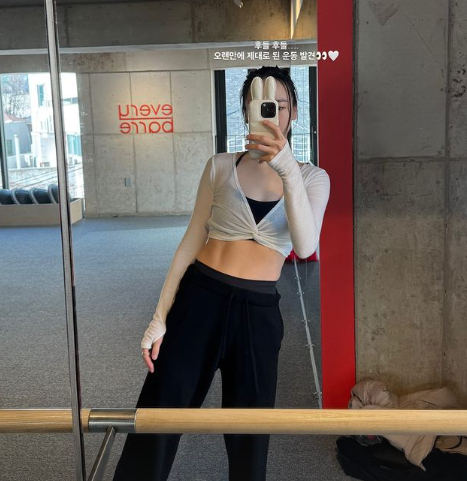 손연재 채널