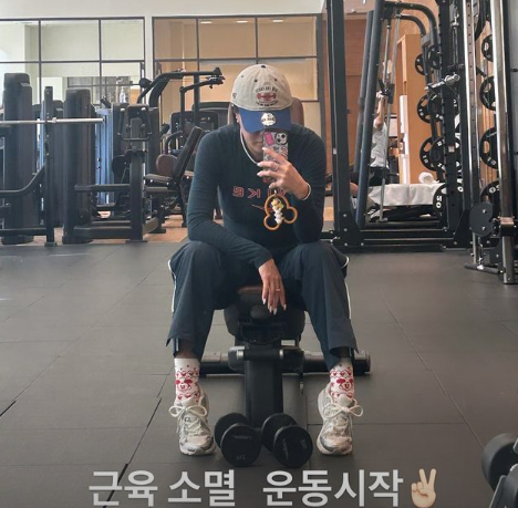 이상화 채널