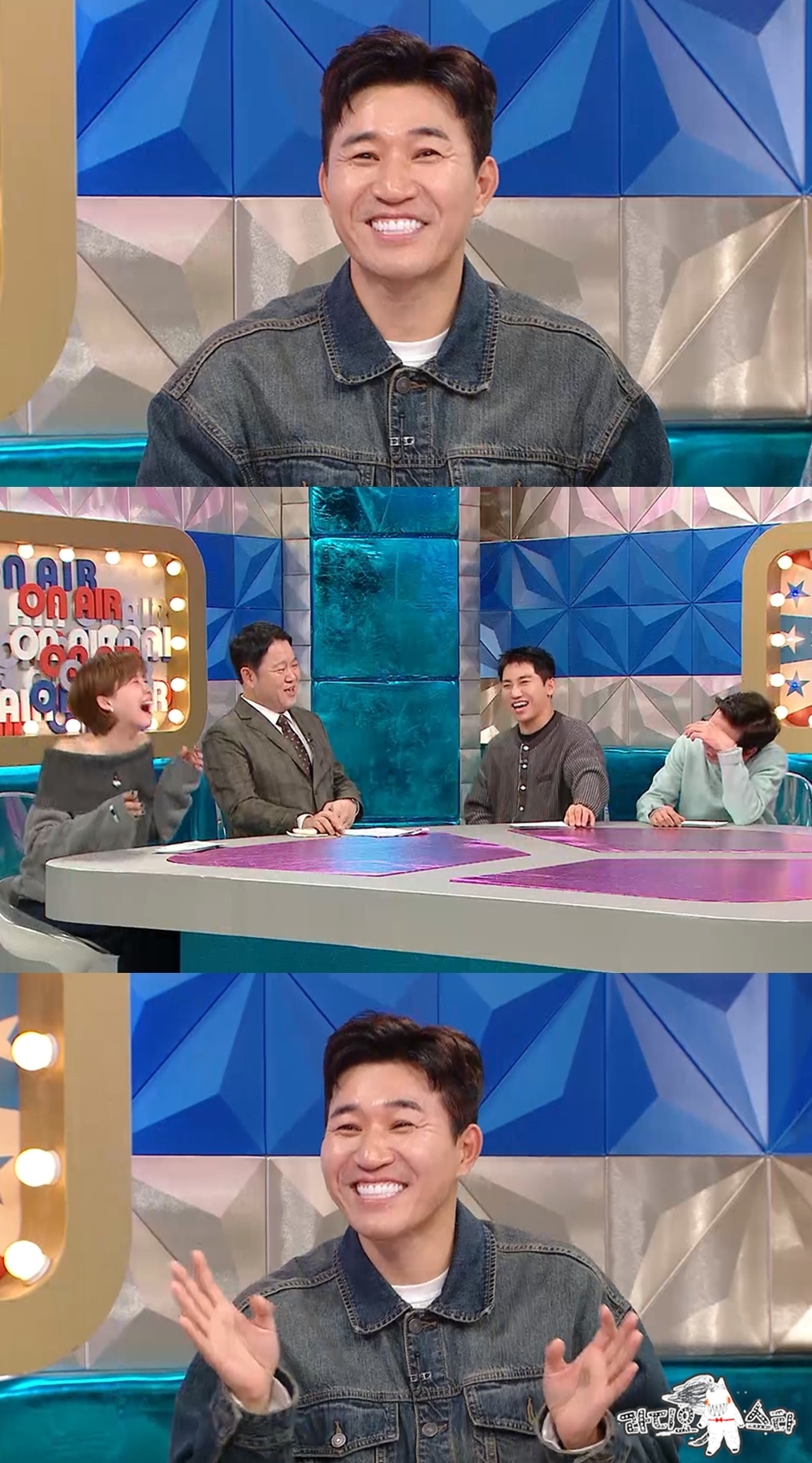 사진제공=MBC ‘라디오스타’