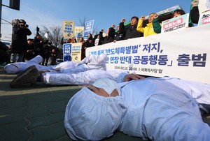 Work hour reform for chipmakers: R&D flexibility or worker exploitation?