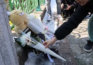 Shock, outrage after elementary school teacher fatally stabs 8-year-old in Daejeon