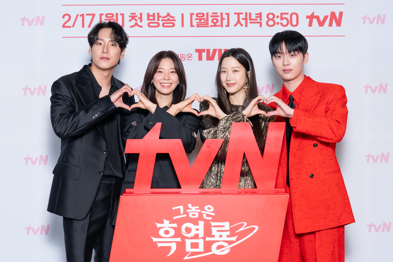 곽시양, 임세미, 문가영, 최현욱/사진제공=tvN