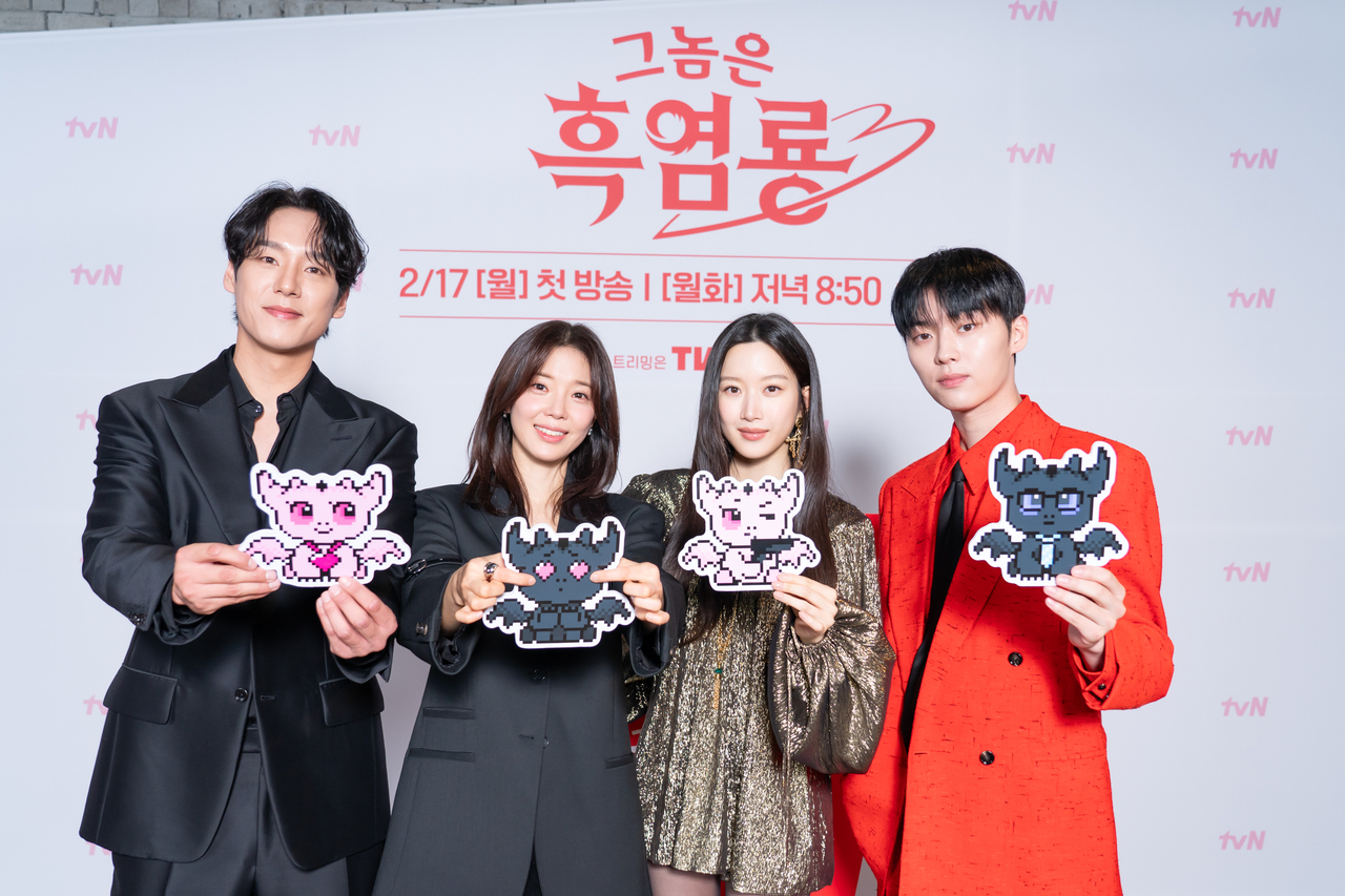 곽시양, 임세미, 문가영, 최현욱/사진제공=tvN