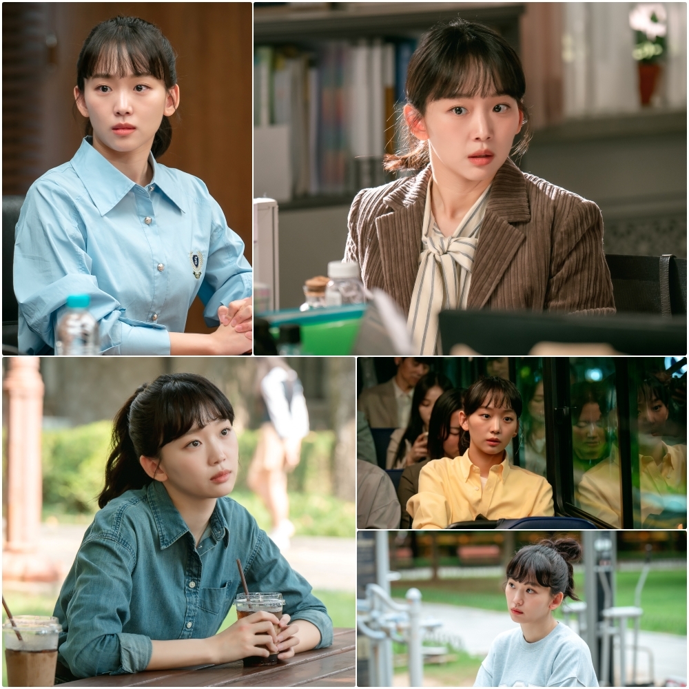 사진 제공: MBC 새 금토드라마 <언더커버 하이스쿨>