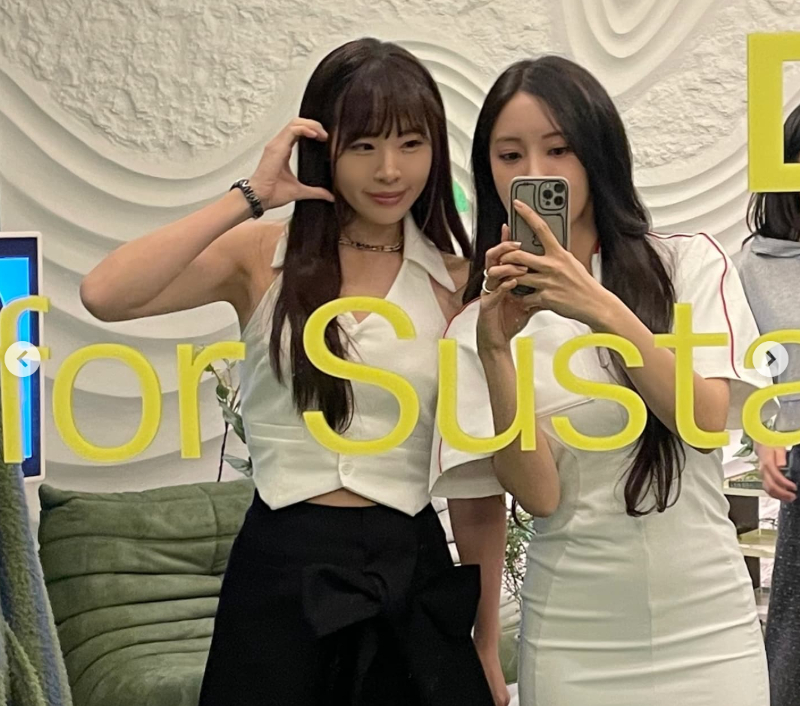 신수지 채널