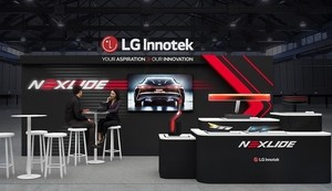 LG Innotek to showcase cutting-edge vehicle lighting technology in Germany