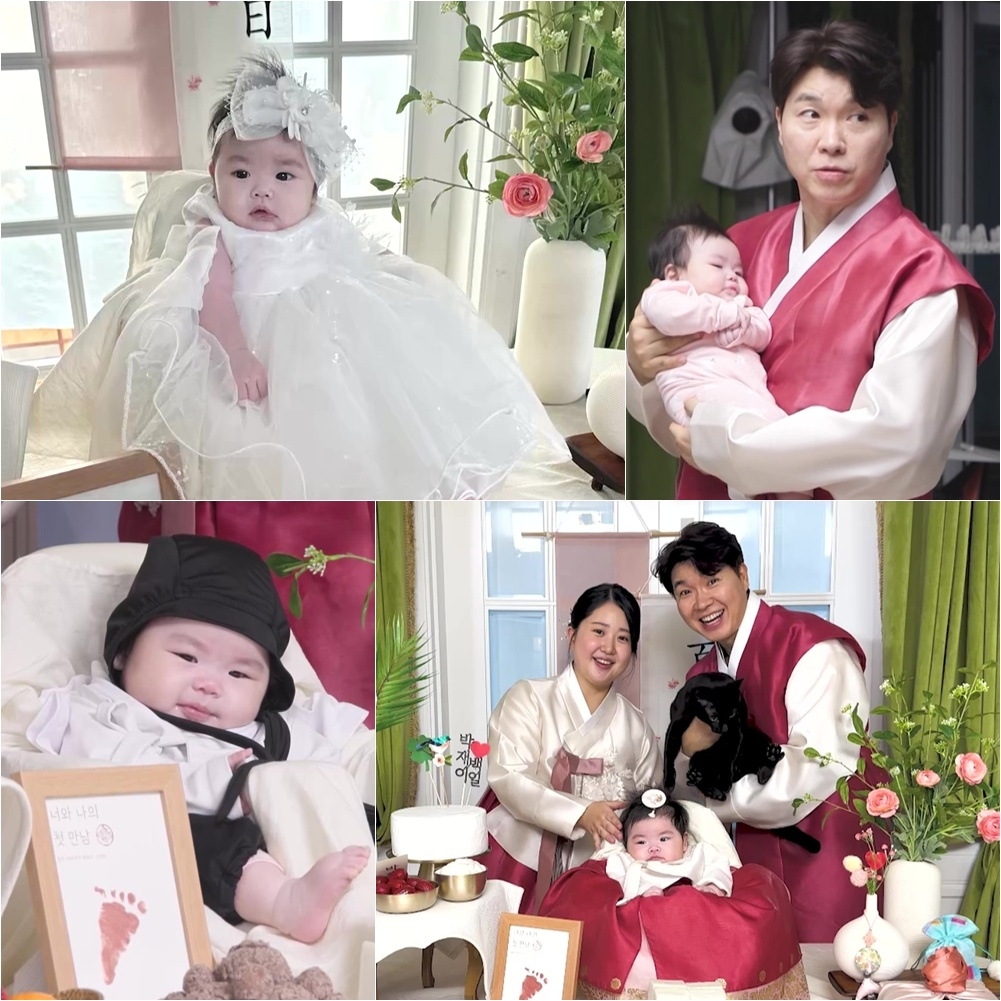 사진 제공｜KBS 2TV