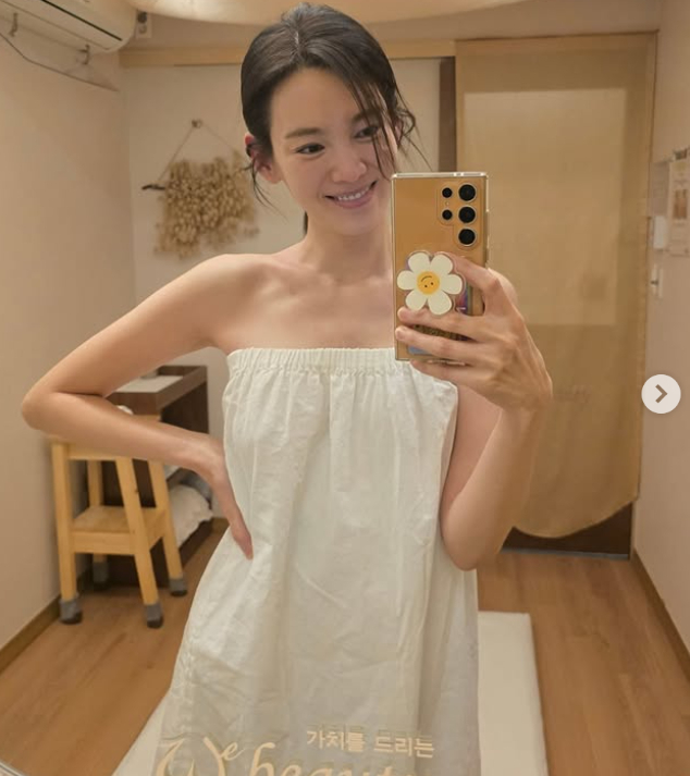 정가은 채널