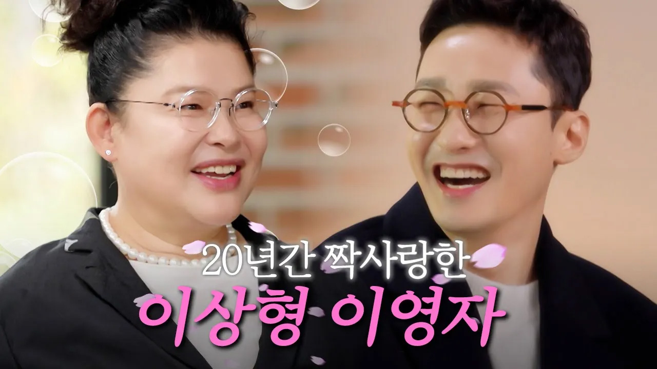 [사진제공= 유튜브 채널 ‘고로케:goroke ]