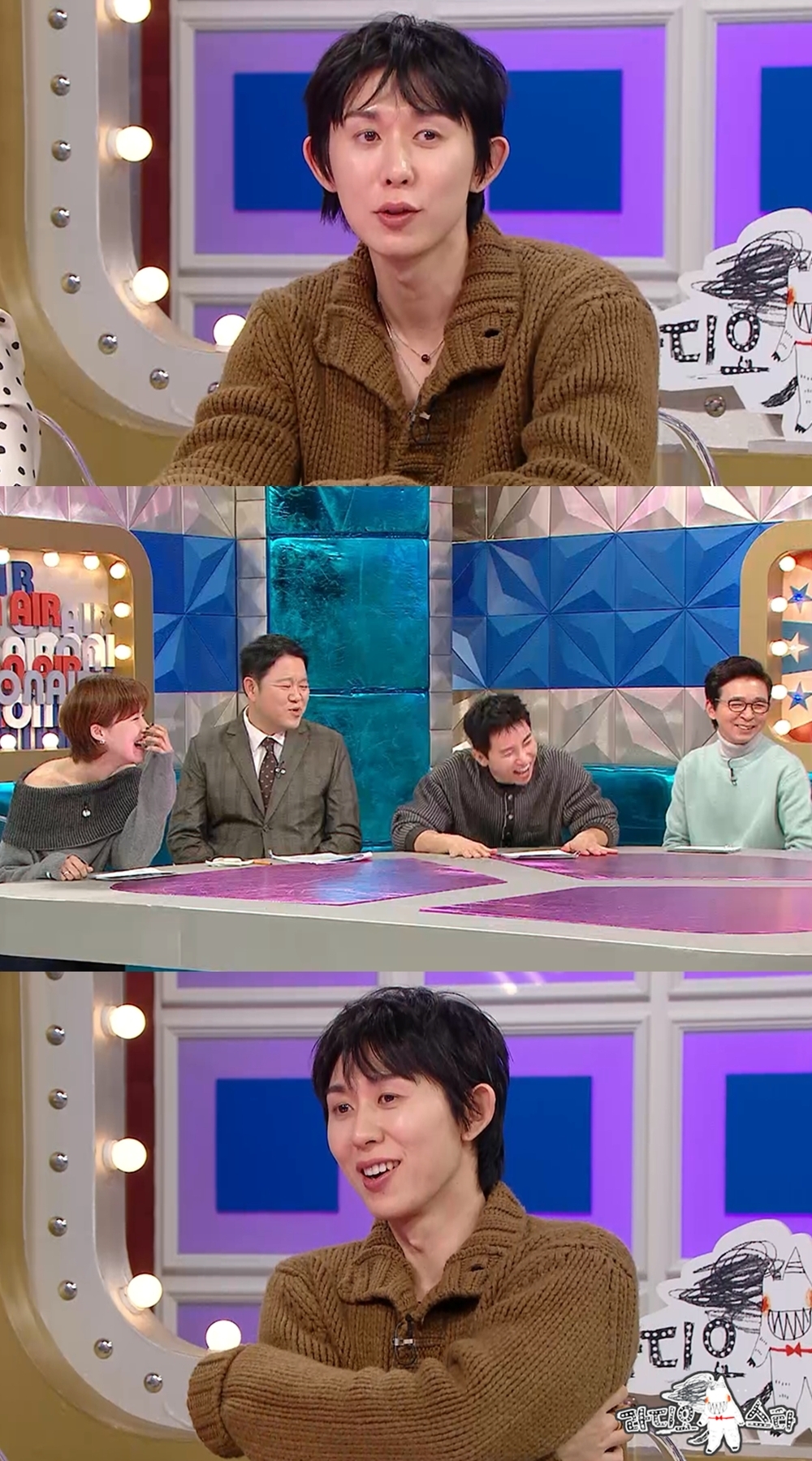 <사진제공>MBC ‘라디오스타’