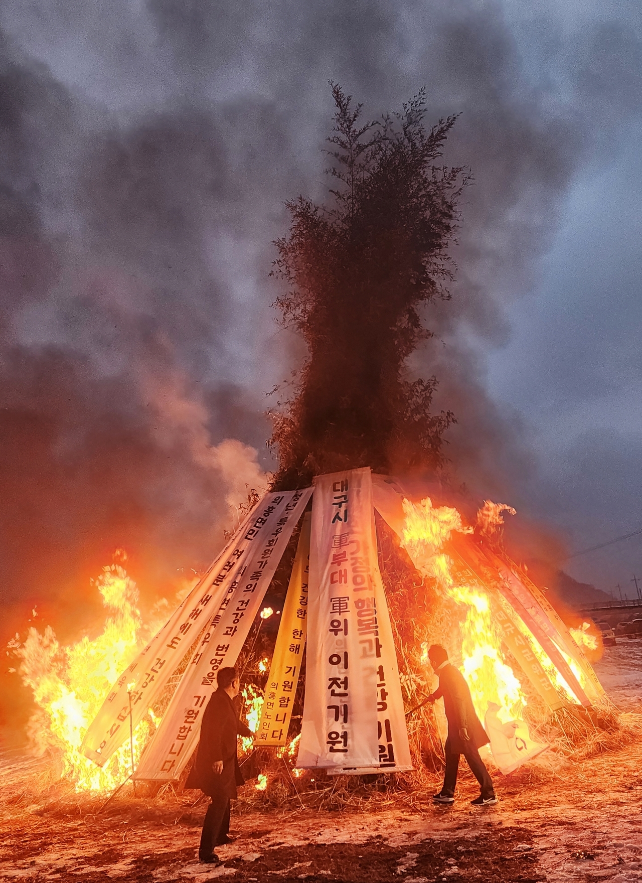 [군위군 제공]