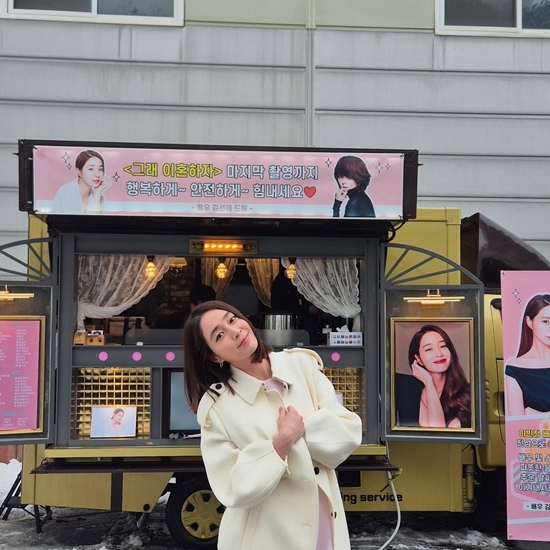사진=이민정 채널