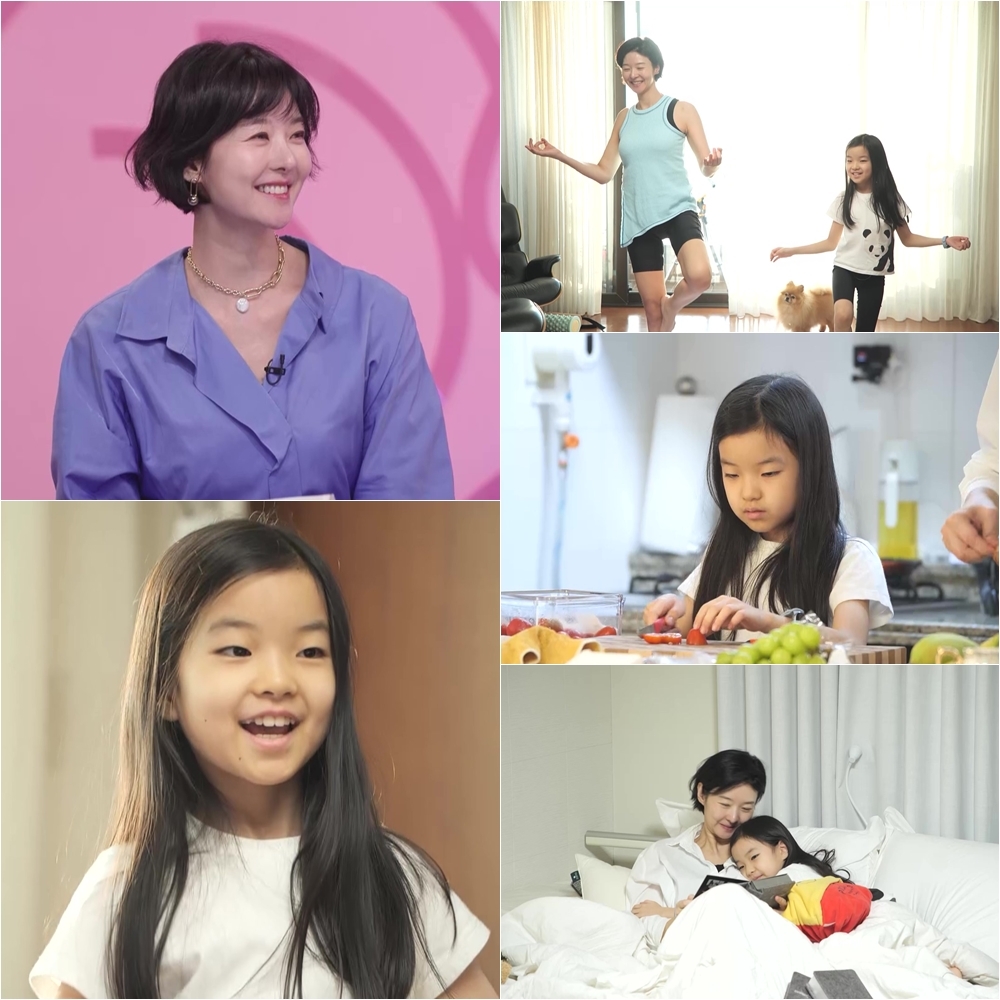 사진 제공=KBS 2TV