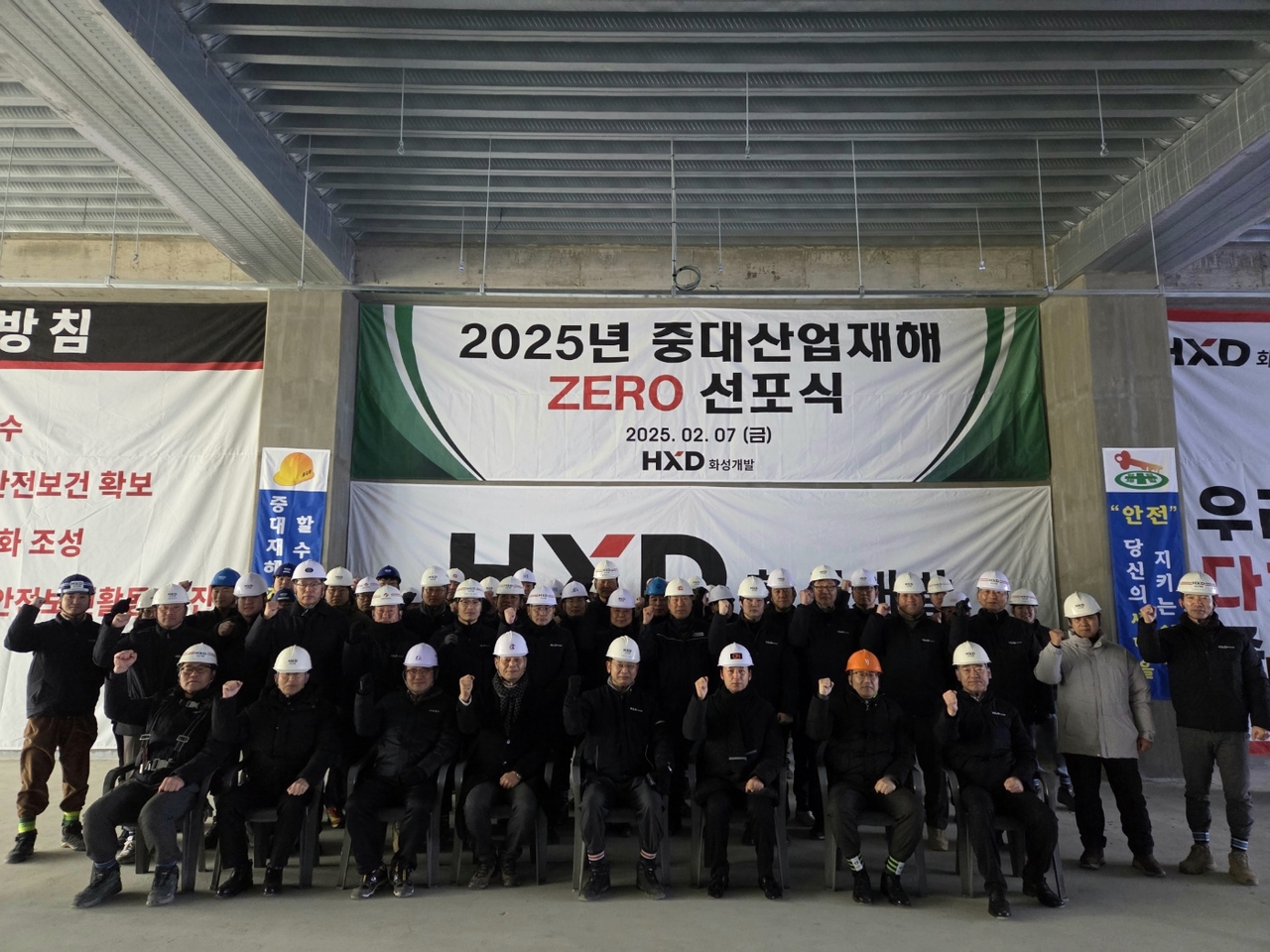 [HXD화성개발 제공]