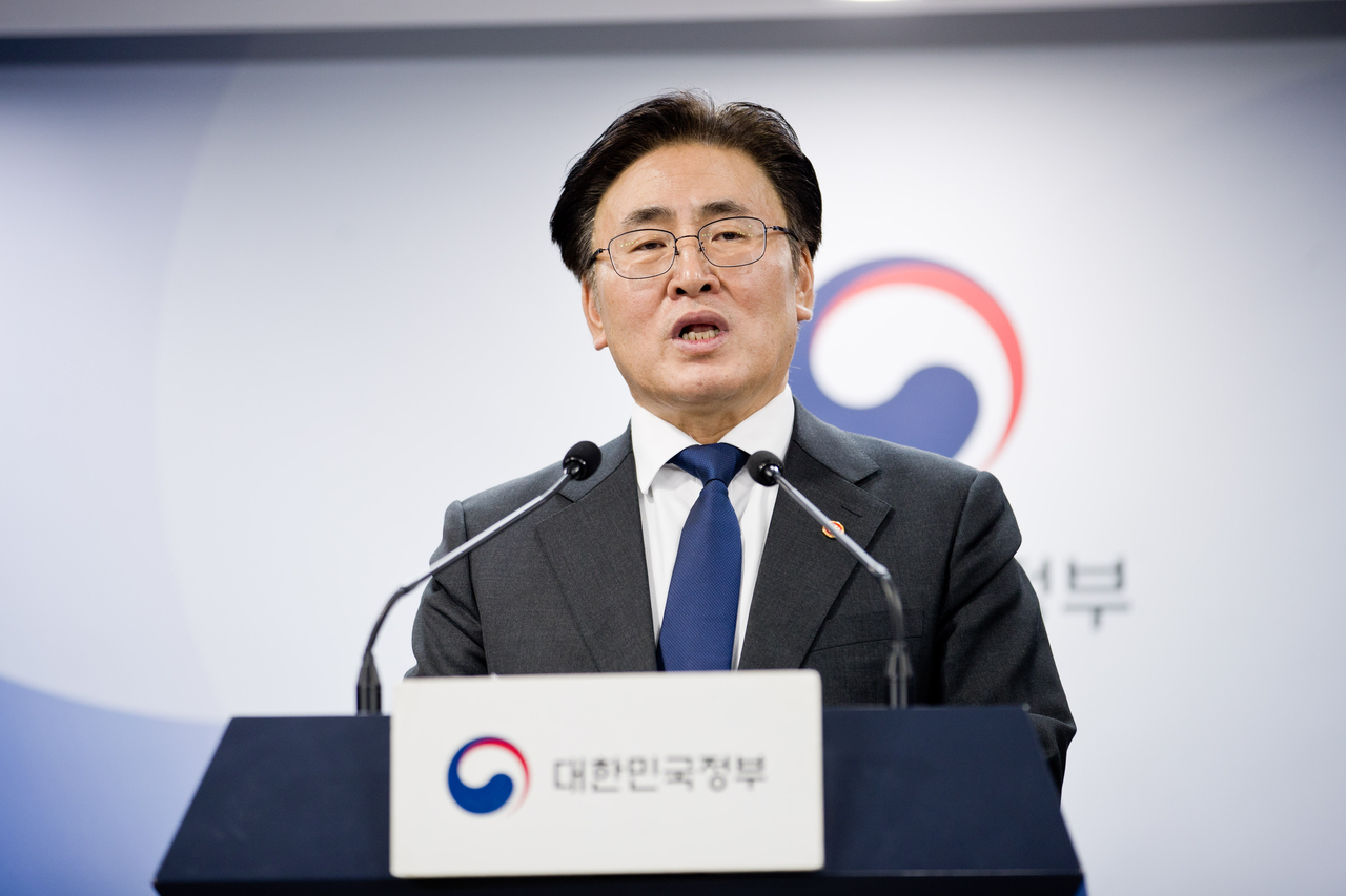 유상임 과학기술정보통신부 장관.[과기정통부 제공]
