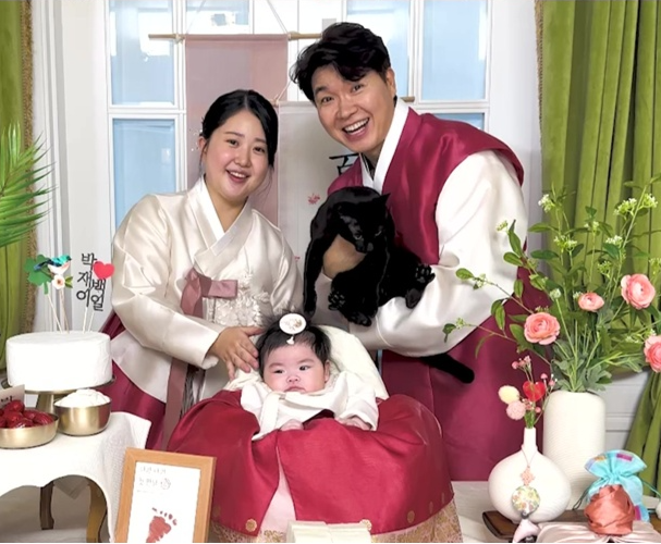 박수홍과 김다예