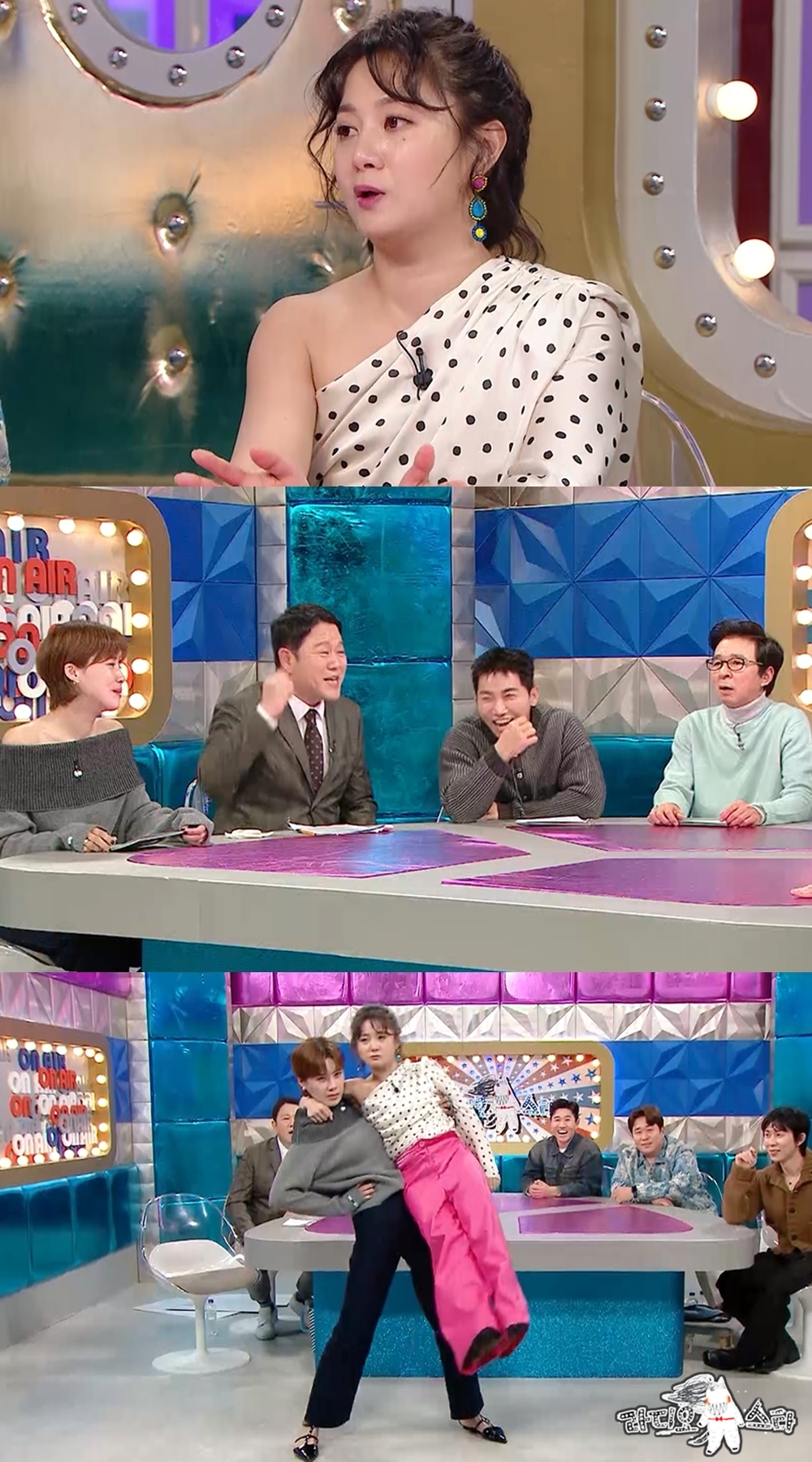 사진=MBC ‘라디오스타’