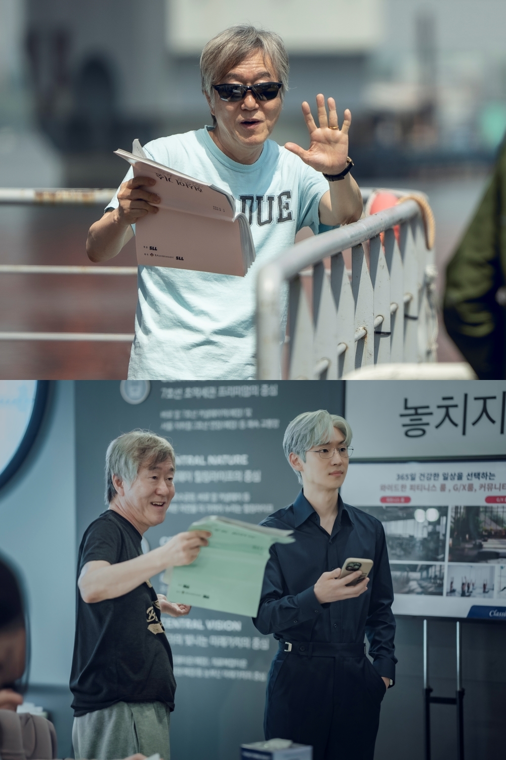사진 제공= ㈜비에이엔터테인먼트, SLL, 드라마하우스스튜디오