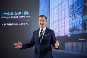 Porsche opens massive service center in Seoul