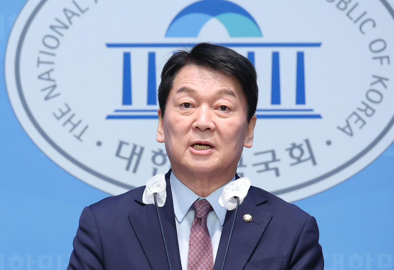 국민의힘 안철수 의원. [연합]
