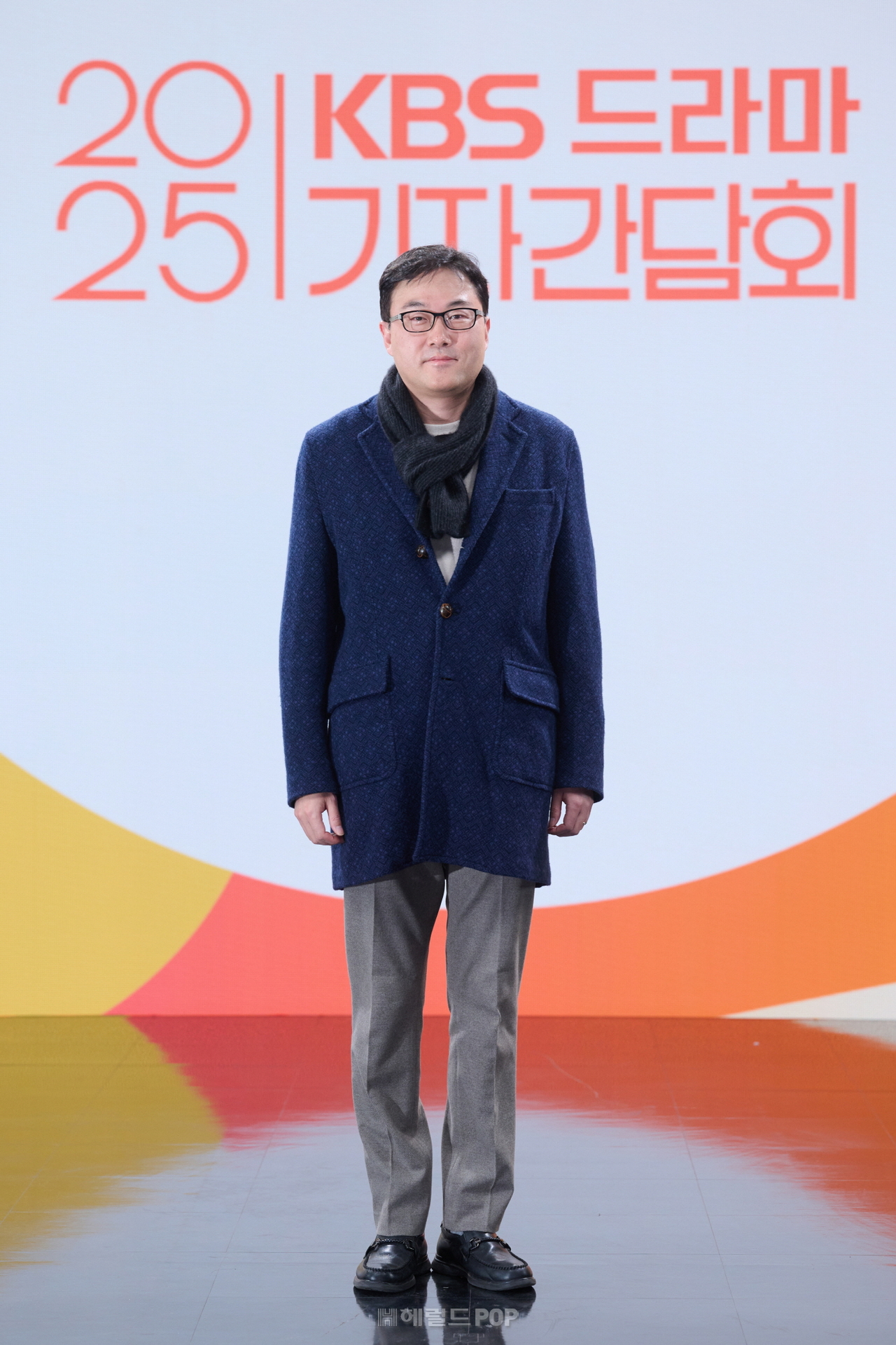 김영조 드라마 센터장/사진제공=KBS
