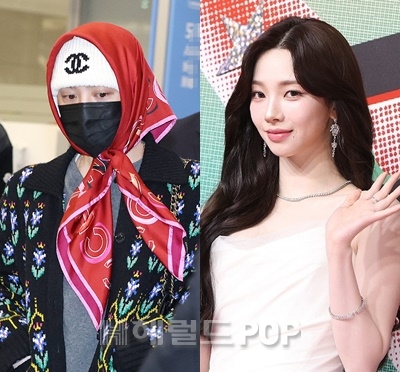 지드래곤, 카리나/사진=헤럴드POP DB
