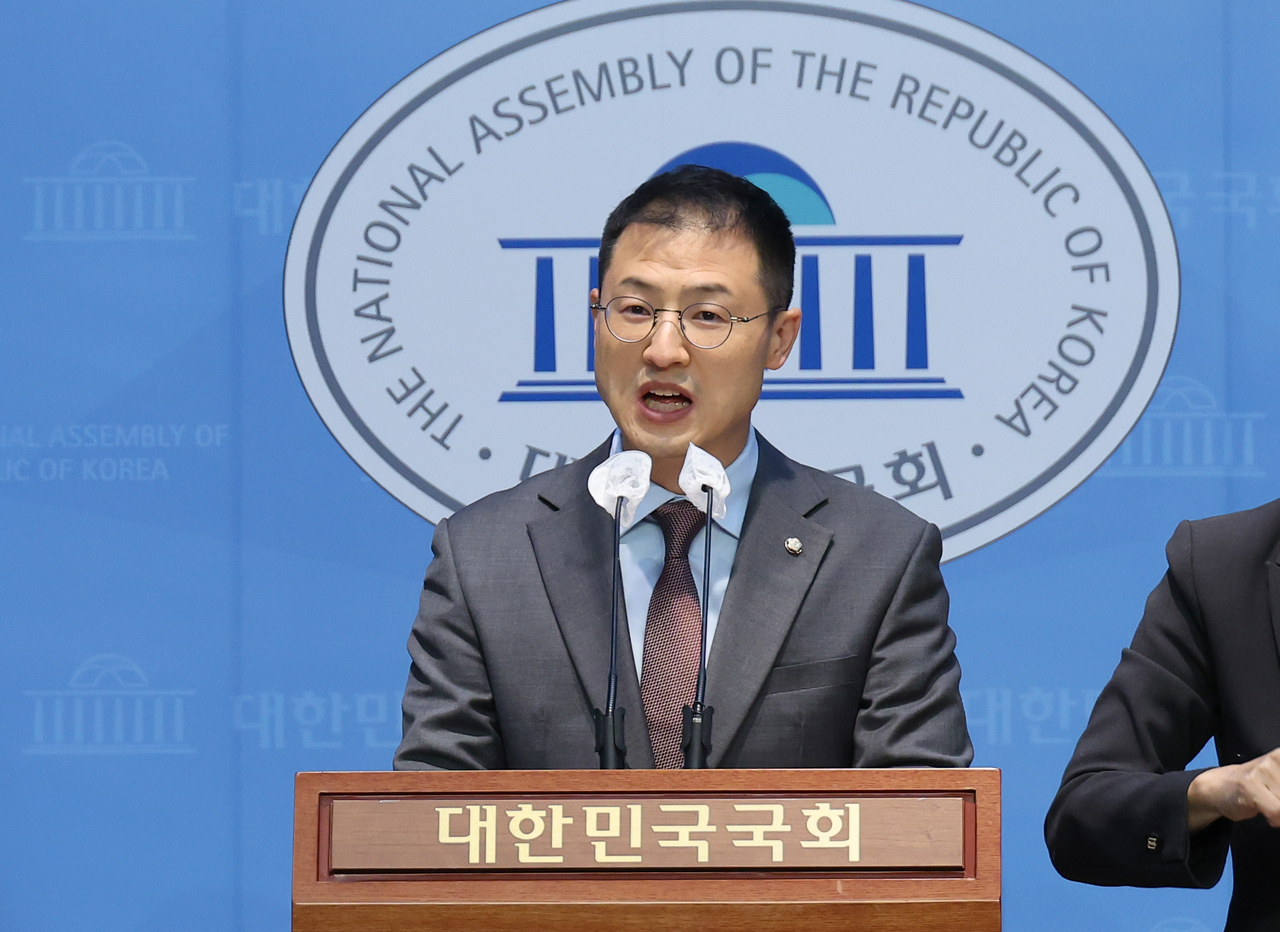 김상욱 국민의힘 의원. [연합]