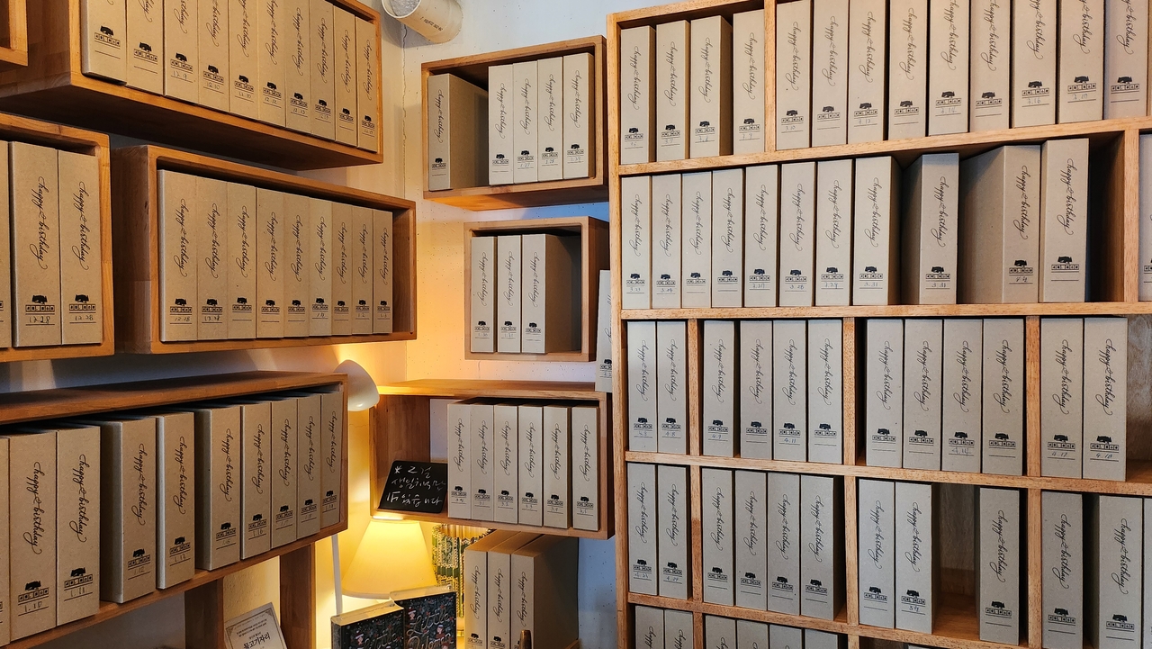 Birthday books are displayed on the second floor of Bookshop Lisbon. (Lee Jung-youn/The Korea Herald)