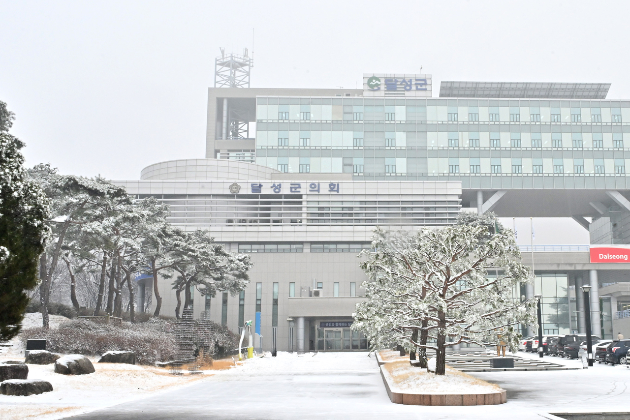 [달성군의회 제공]