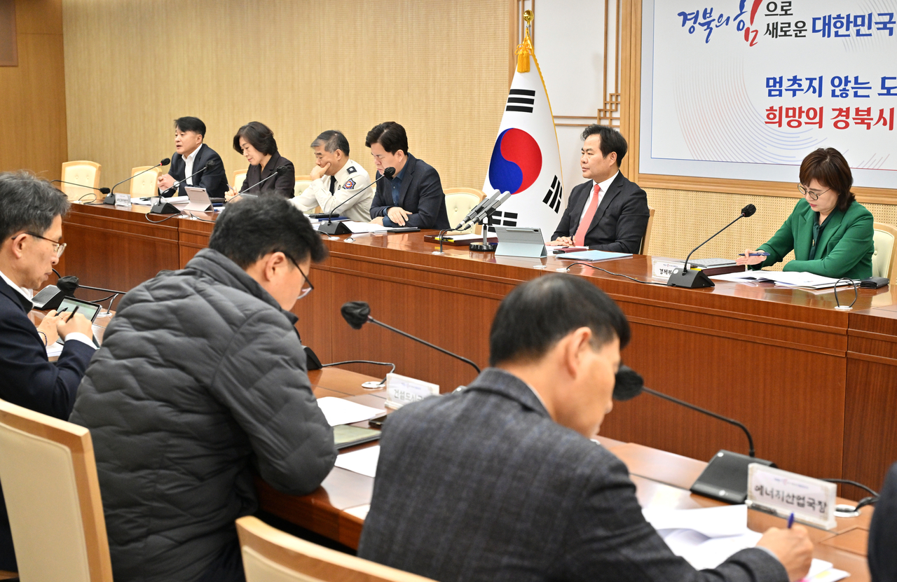 [경북도 제공]