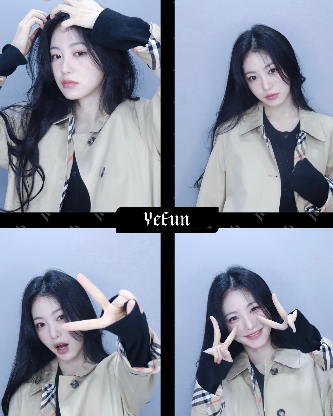 사진=신예은 SNS