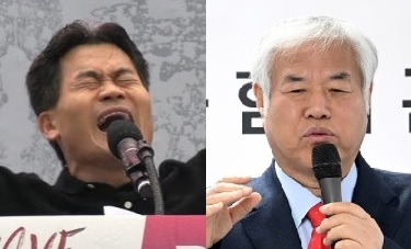 전한길 강사(왼쪽)와 전광훈 목사. [연합]