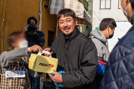 사진=바른손이앤에이 제공