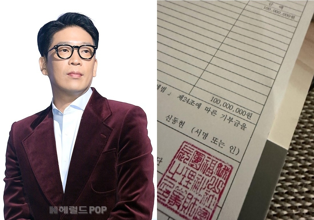 MC몽/사진=민선유 기자, SNS