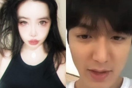 사진=박봄 부계정