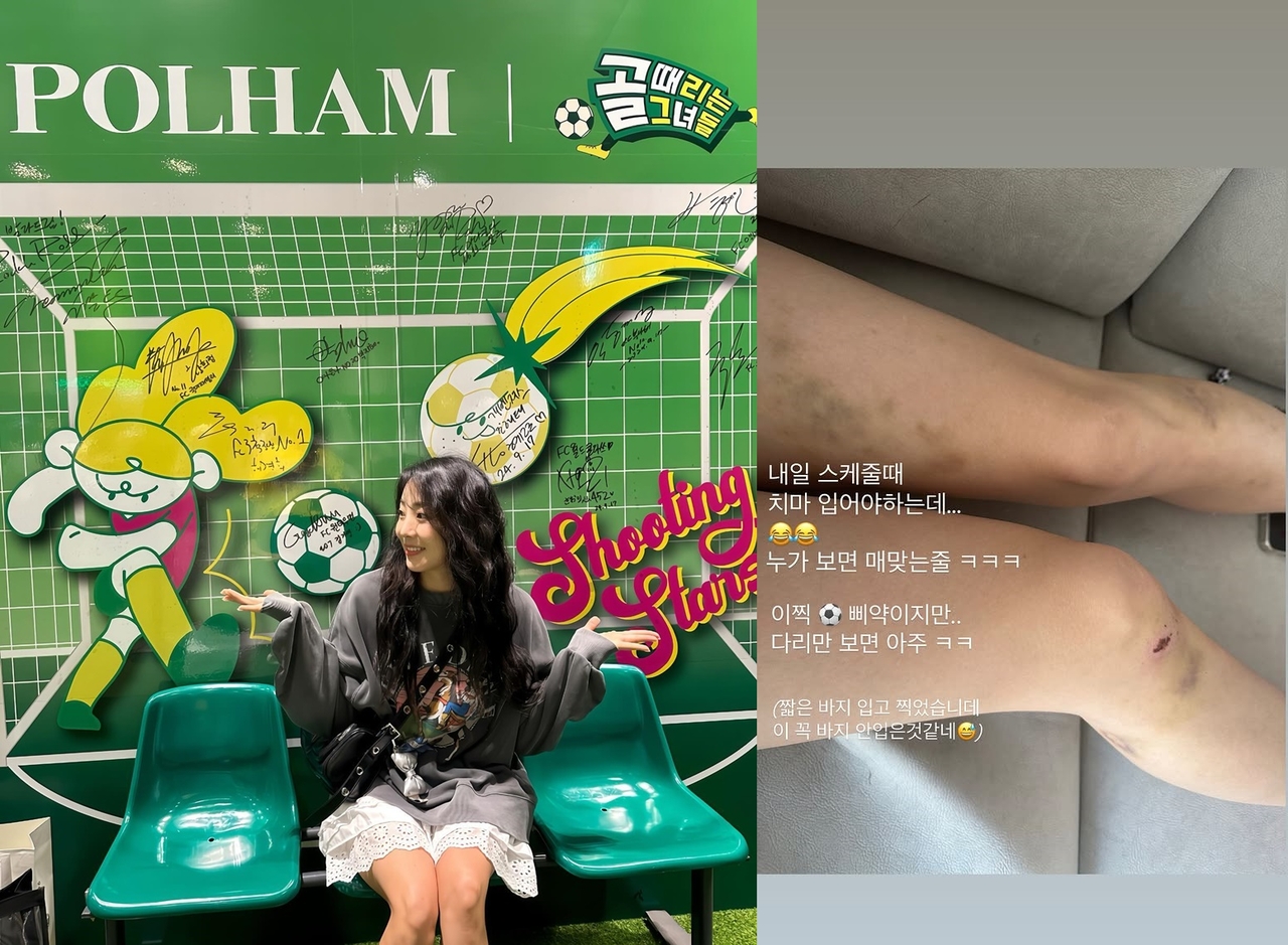 사진=허민 SNS