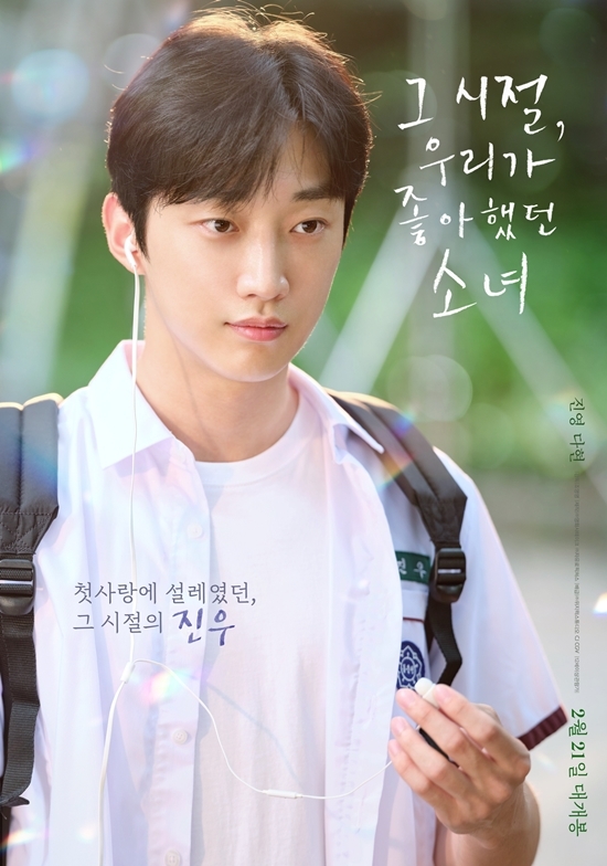 사진=주식회사 위지윅스튜디오, CGV 제공