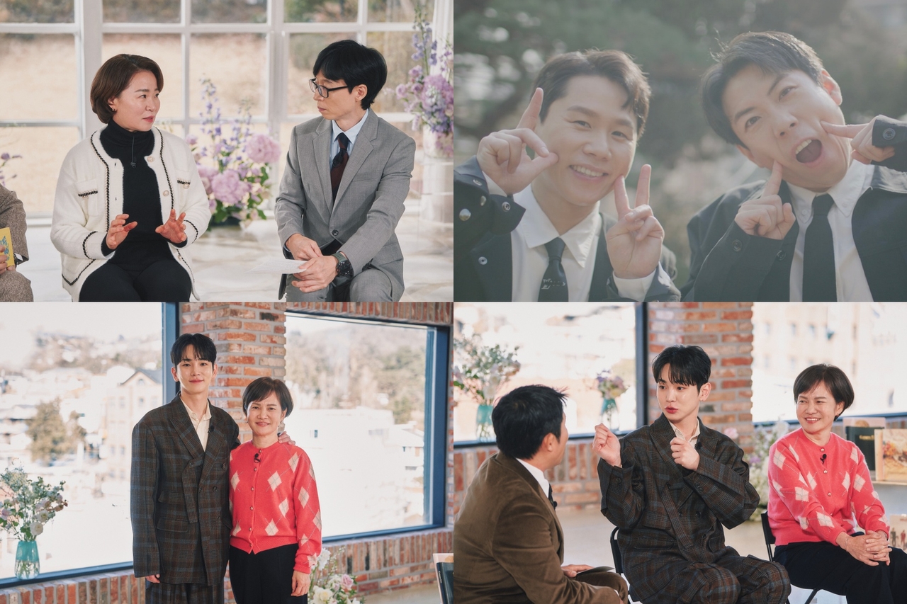 사진제공=tvN