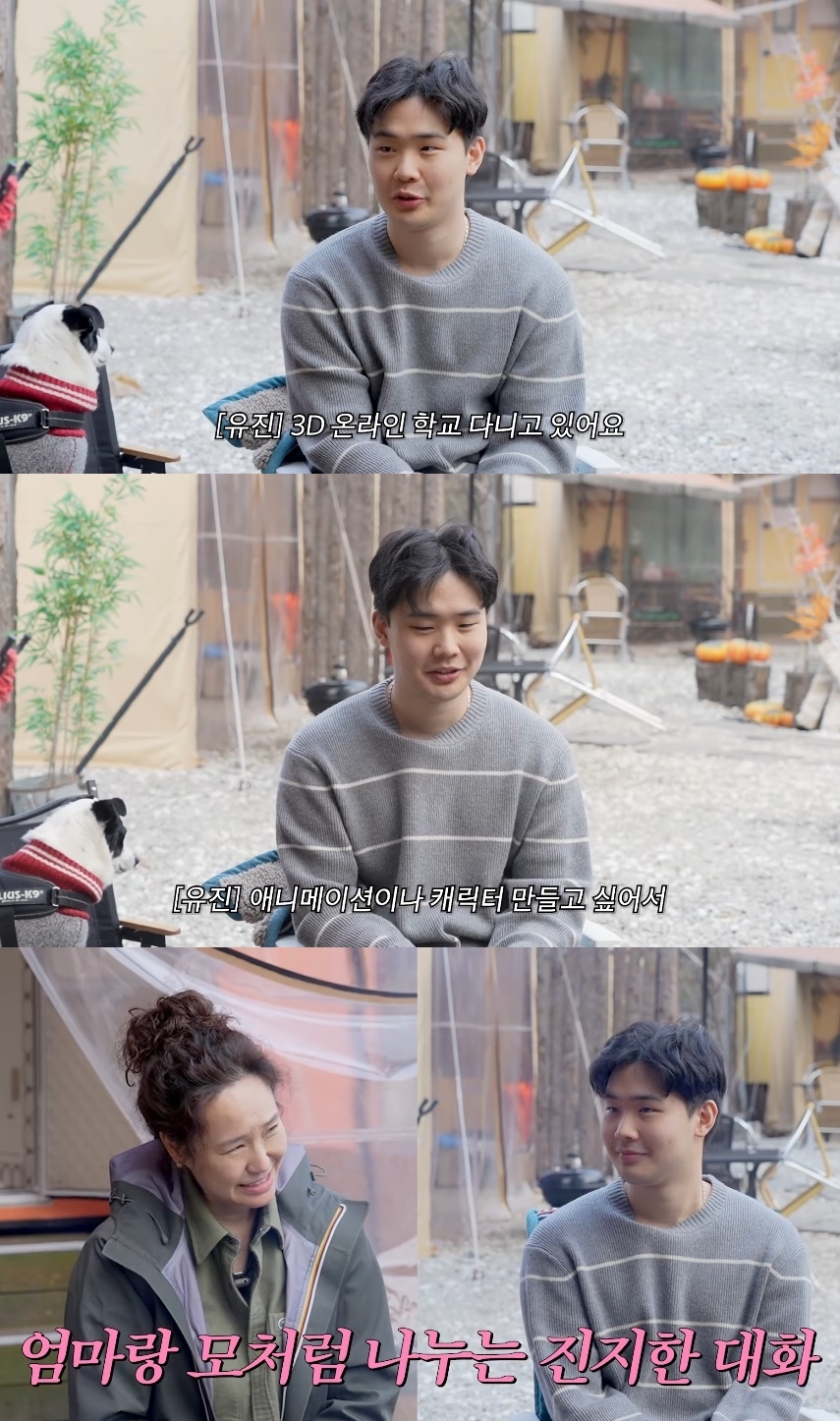 ‘깡주은’ 유튜브 캡처