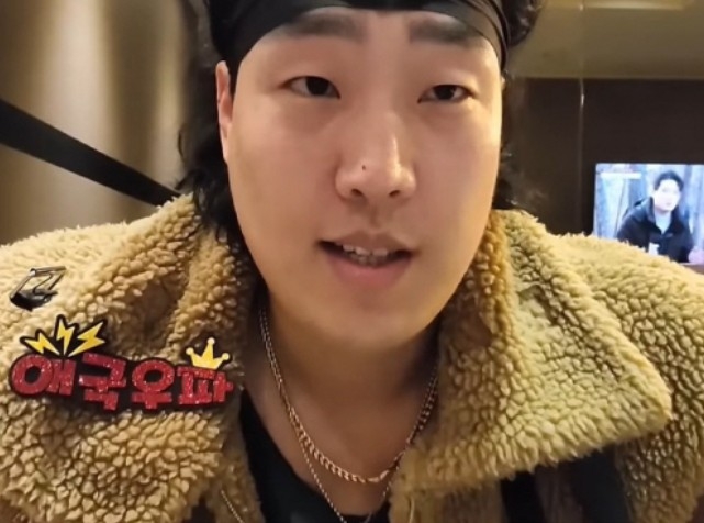 [유튜브 캡처]